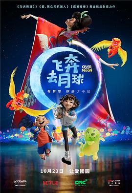 欧美成人影片
