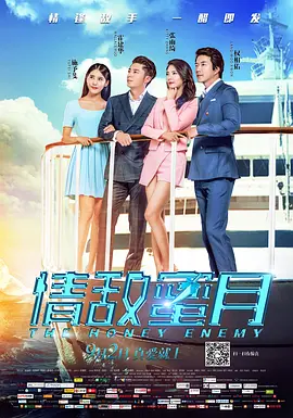 美女抠逼图片