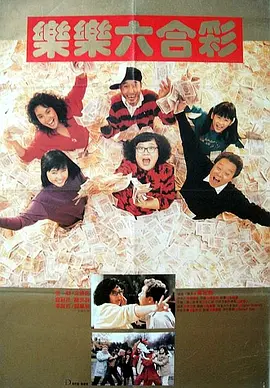 色情姐妹