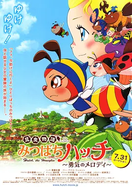 免费看黄色漫画