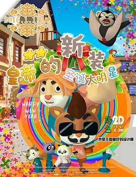 瑟瑟影院