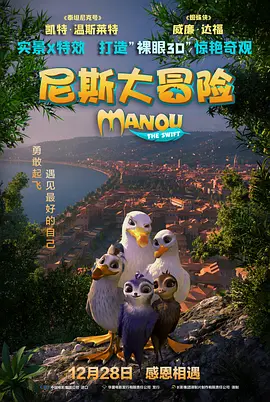 国产精品女同一区二区久久夜