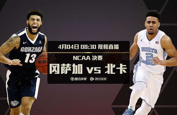 综合在线视频