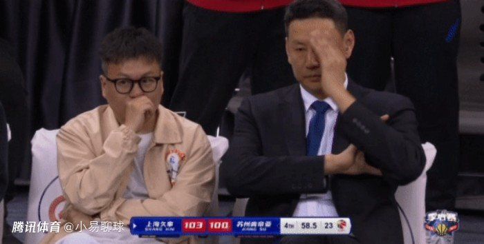微星b660m主板详解图