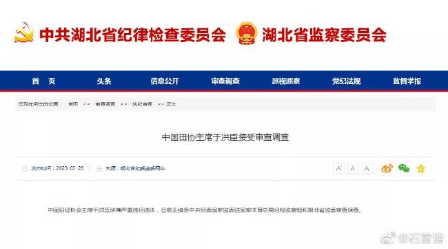 一个好朋友的妈妈