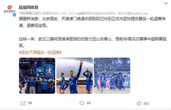火热的房地产小姐