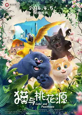 亚洲六月丁香六月婷婷花
