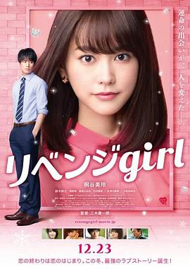 蜜桃一二三区