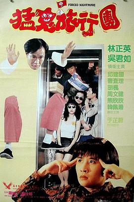 久热国产区二三四