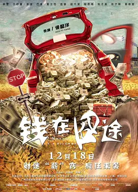 国产精品久久久久久夜夜夜夜