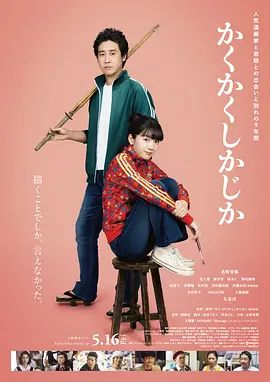 亚洲老女人色