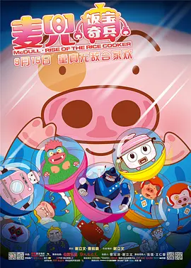 中文字幕乱码一二三四区