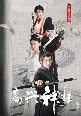 婚的女同学