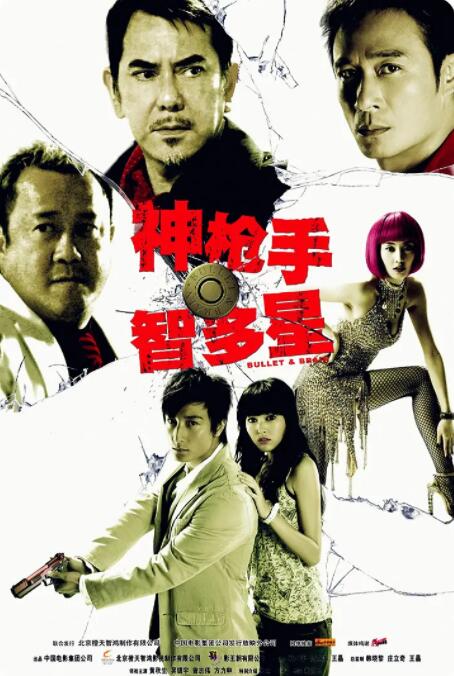 国产传媒播放