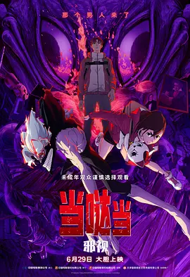 欧美 videos