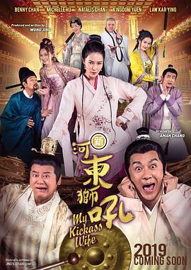 97精品伊人久久大香线蕉