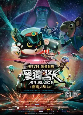 中文免费清乱码