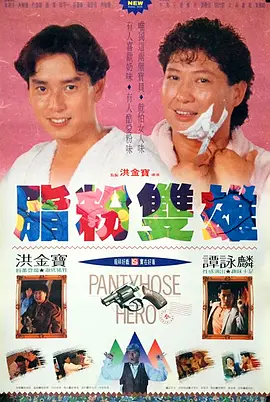 亚洲精品伊人久久久久