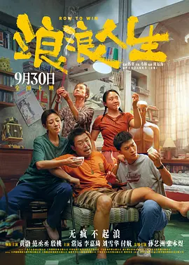 91极品女神私人尤物在线播放