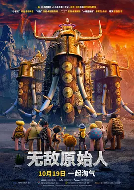 为我做M