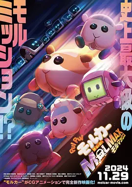 亚洲日韩色综合视频
