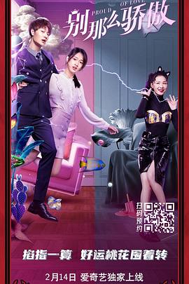 成人做爰www