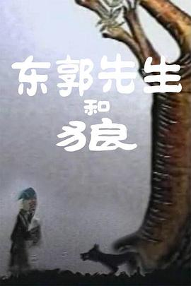 国产亚洲精品日韩已满十八