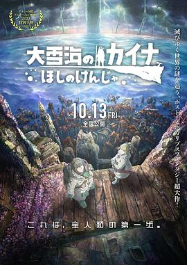 亚洲国产日韩无在线播放