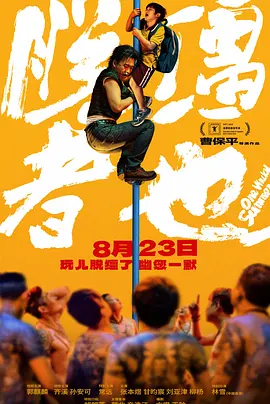在线成人亚洲