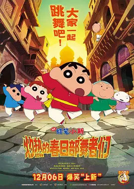 三上悠亚禁欲在线播放