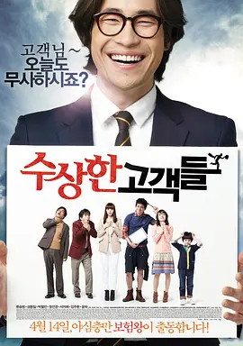 国产精品美女久久久久aⅴ国产馆