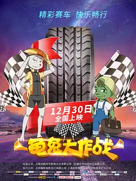 亚洲国产日韩在线