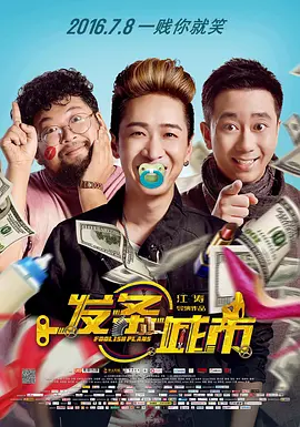 欧美日韩亚洲综合久久久