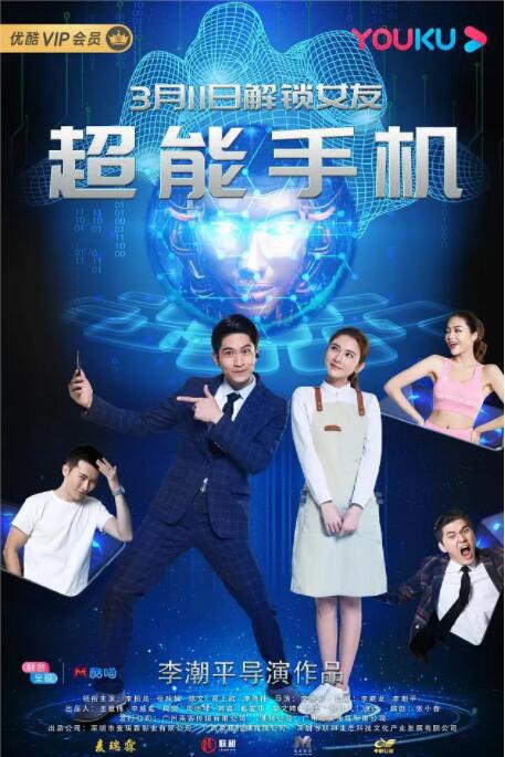 亚欧洲精品在线视频免费观看