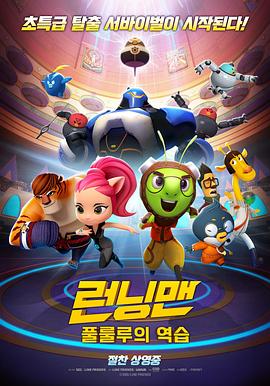 国产亚洲欧美日韩一区二区