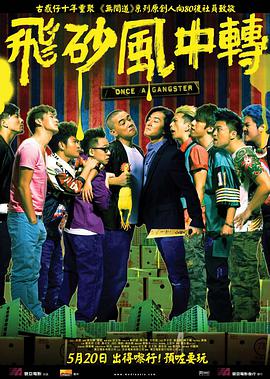 亚洲天堂毛片