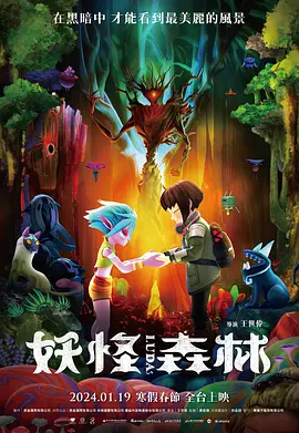 成人在线精品