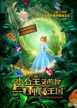 芭乐视频成人app下载