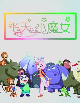 国产乱了视频