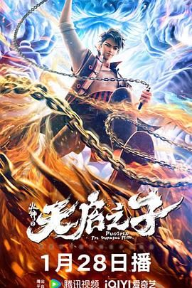 久久天天色综合