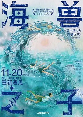 刑警队长被强扒内裤摸j