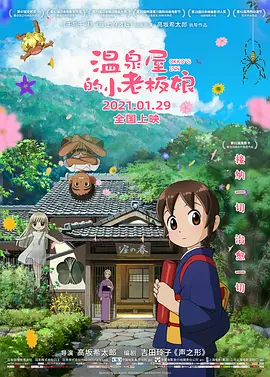 久草在线国产视频