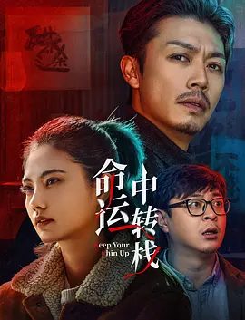 男人舔美女尿口