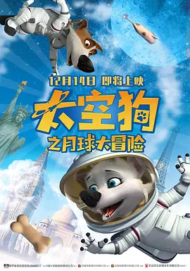 国产精品爽爽va在线观98