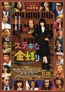 成人中文字幕在线高清