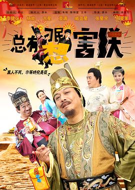 精产国品一二三产区区