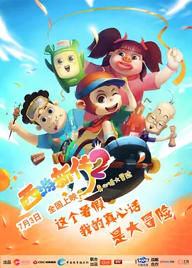 国模吧国模吧一二区