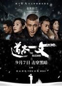 男人舔女人阴部视频