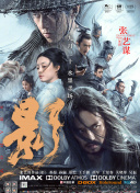 亚洲天堂毛片