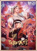 日韩欧美视频在线免费观看